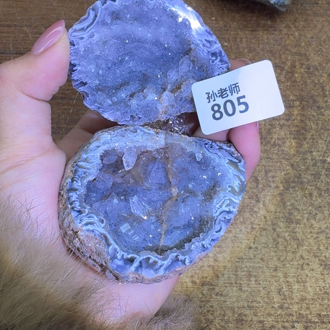 玛瑙/玉髓珠宝奇石未镶嵌