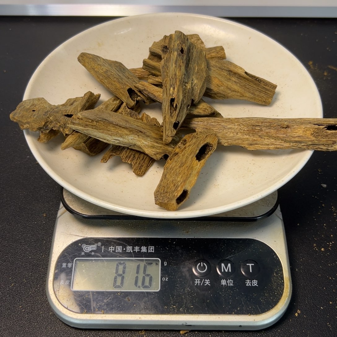 沉香沉香碎屑陆河虫眼