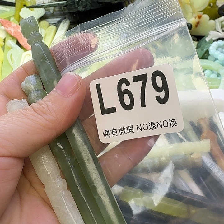 铃***花蛇纹石玉合金发饰