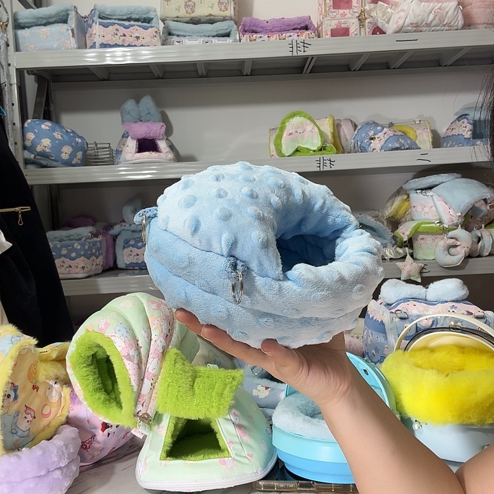 Ufo你的窝不可挂一只蜜