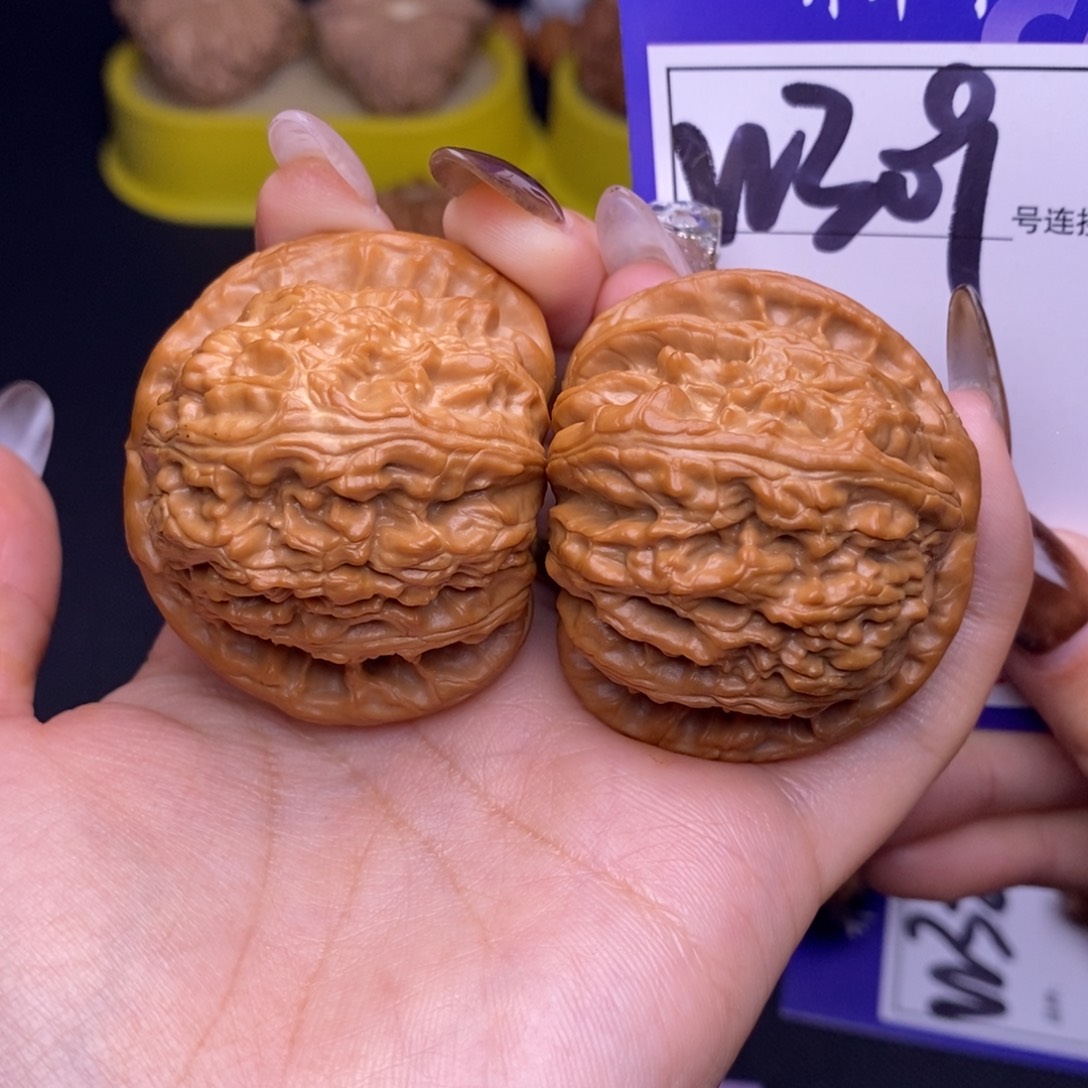 文玩核桃吊坠W309链接 白狮子44尺