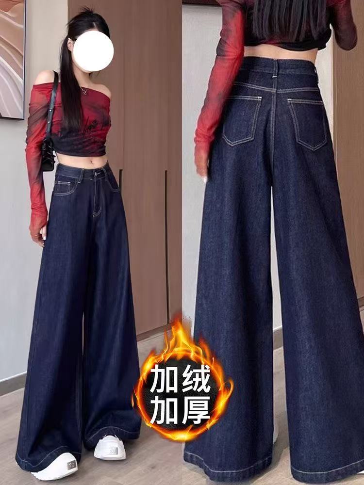 【2号主播同款】2025秋冬新款高腰显高显瘦