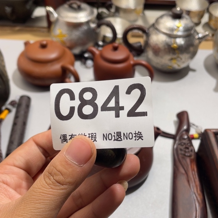 谢***老0000000000000编号塑料842