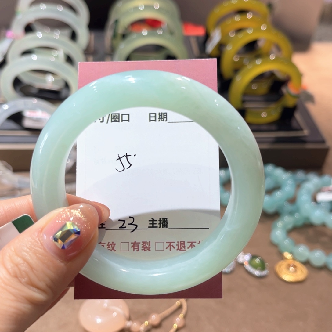 岫玉手镯未镶嵌手镯