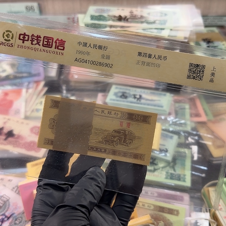 00000闪购链接一刀