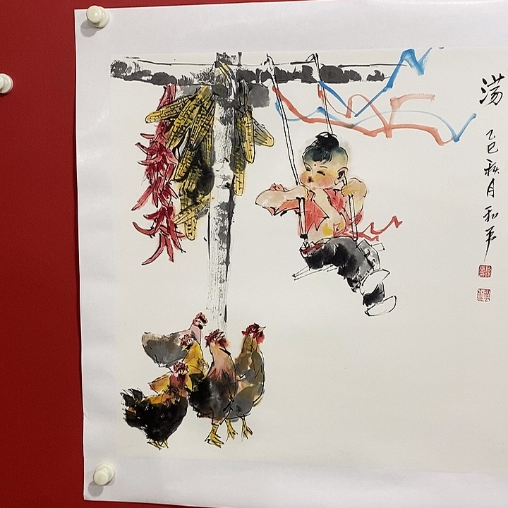 书法国画国画国画