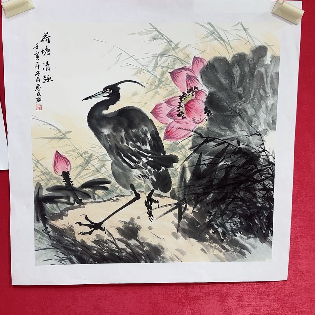 国画红皮书指出该公司