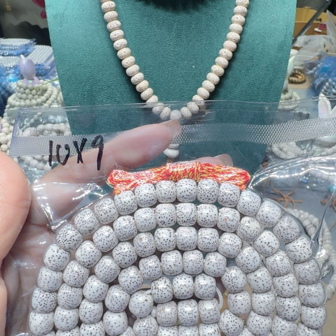 铁***托吊坠星月菩提星月菩提