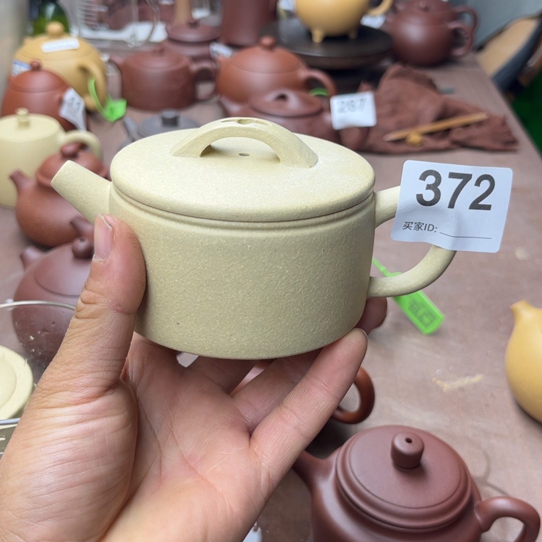 紫砂茶壶本绿汉瓦210左右