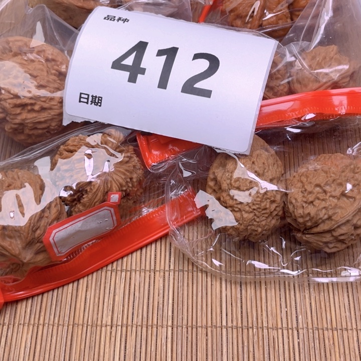 文玩核桃把件412号6对