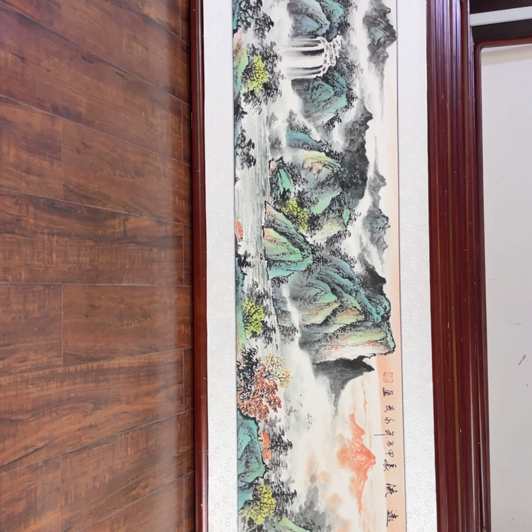 国画年**心带框尺寸48*163厘米