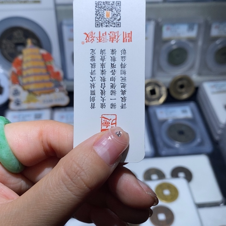 铜独*小亦精选 精品悬针三绝一套