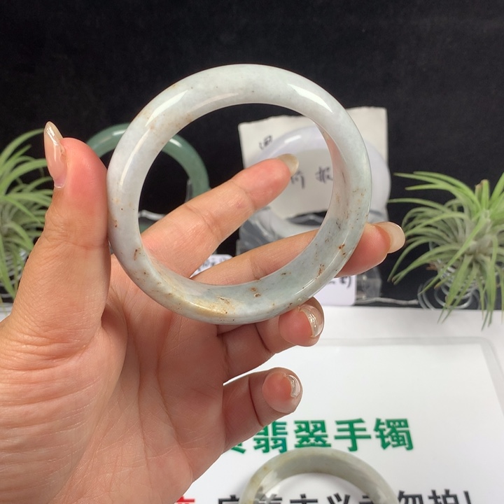未镶嵌手镯翡翠1号