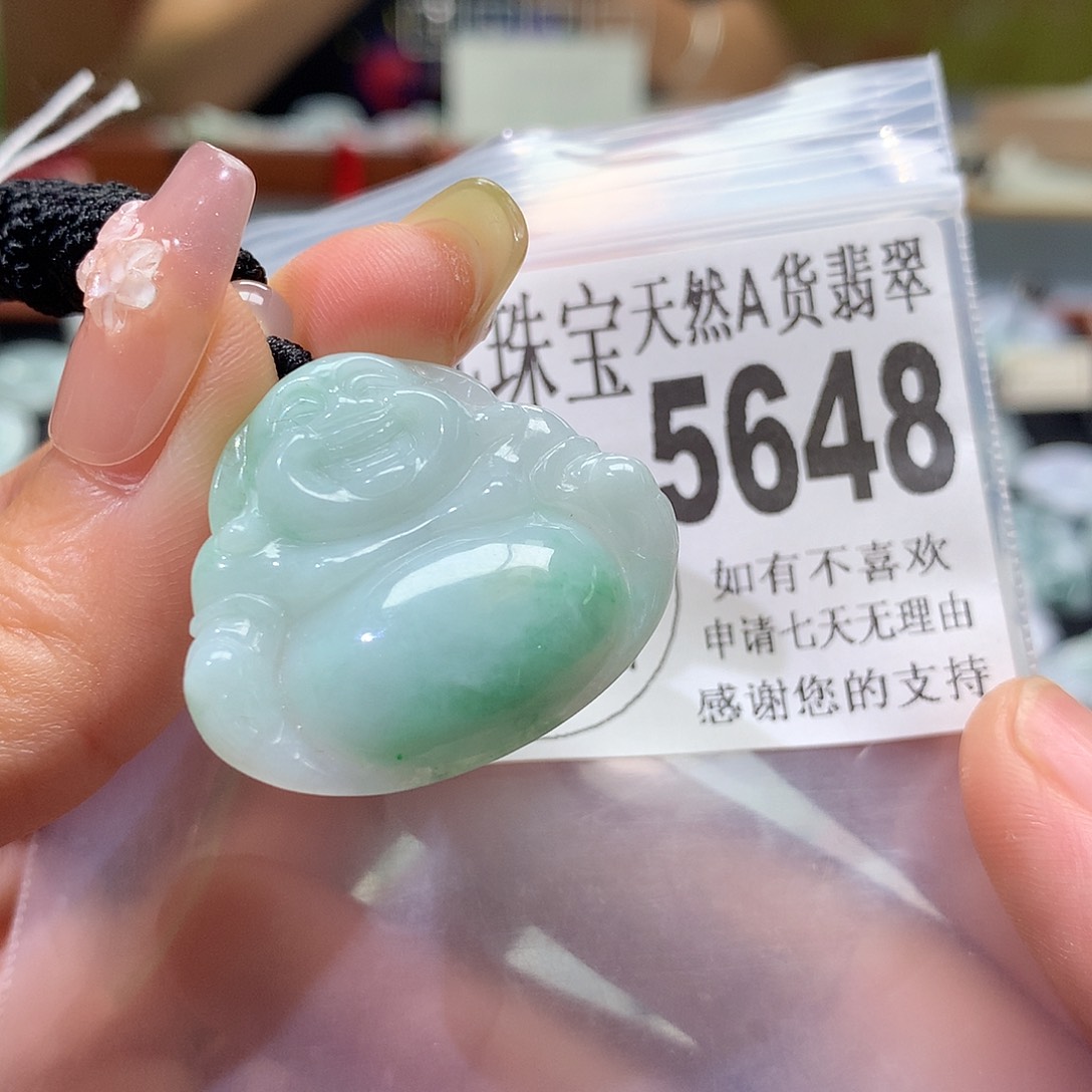 翡翠挂件未镶嵌，