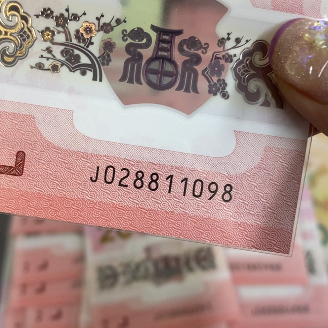 塑料朦胧1098-------------