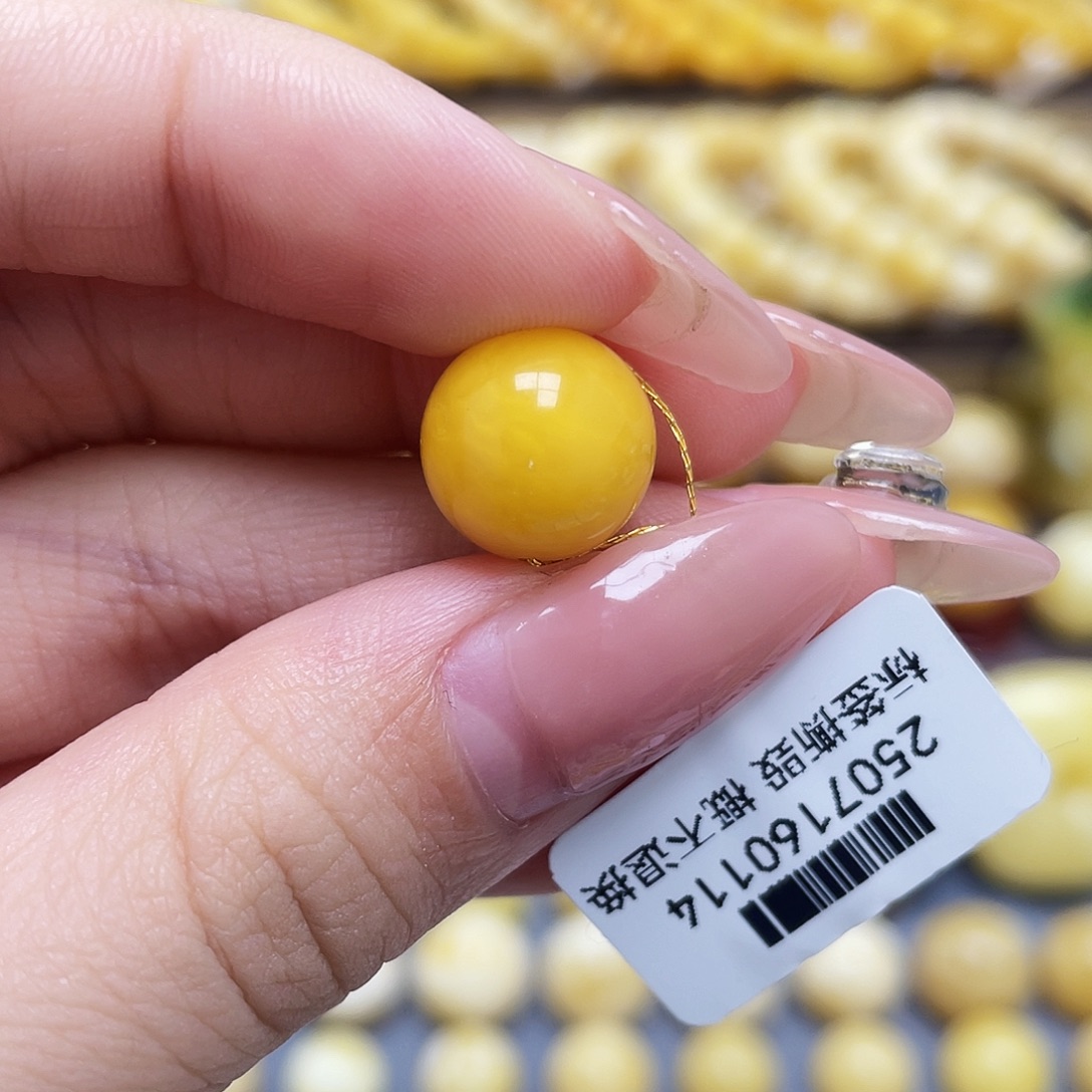 未镶嵌琥珀裸石11.9mm氧化款圆珠