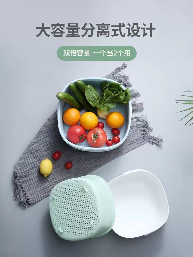 8023-大号洗菜盆沥水篮多功能