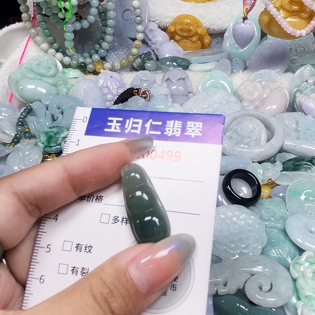 翡翠未镶嵌吊坠(不含链)211