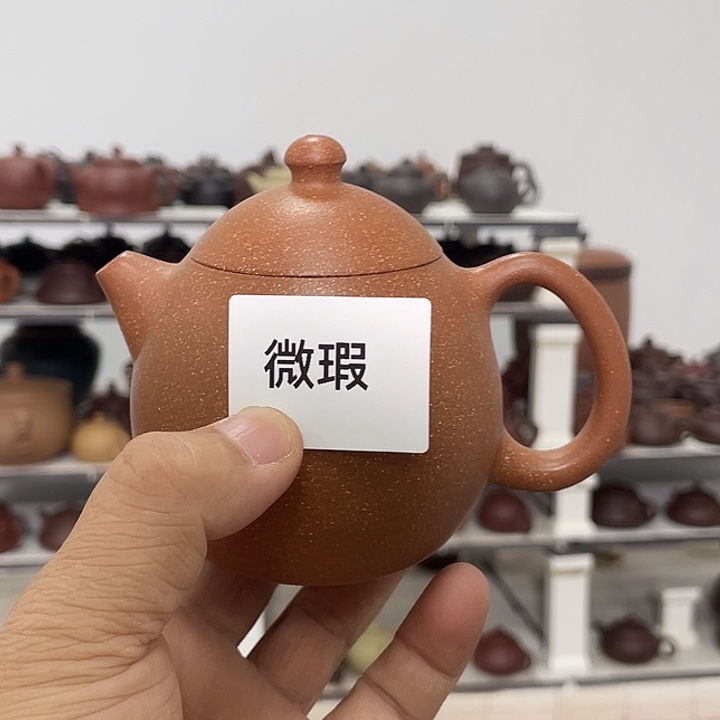 紫砂茶壶紫砂茶具240cc