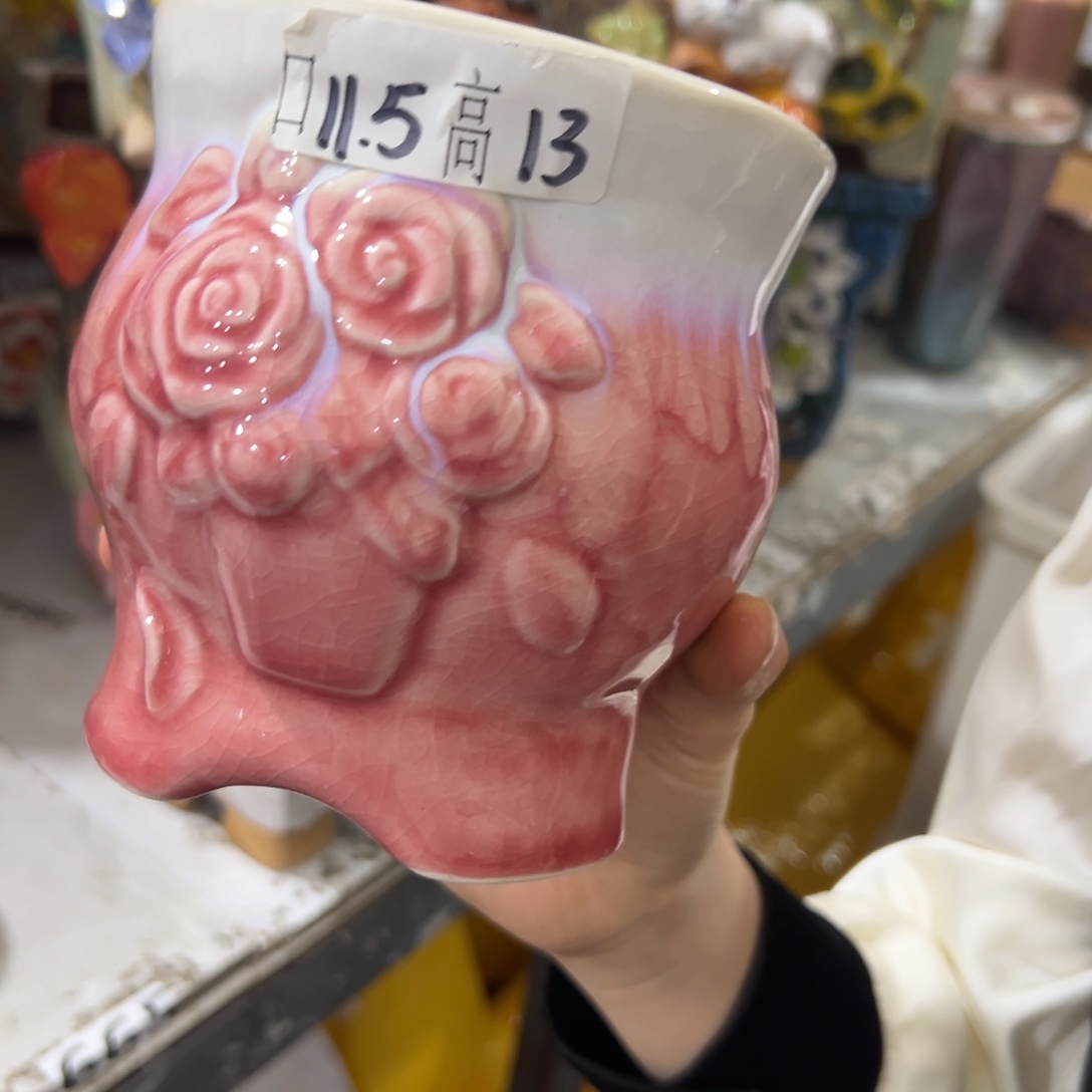 满20发爱退拉黑花盆