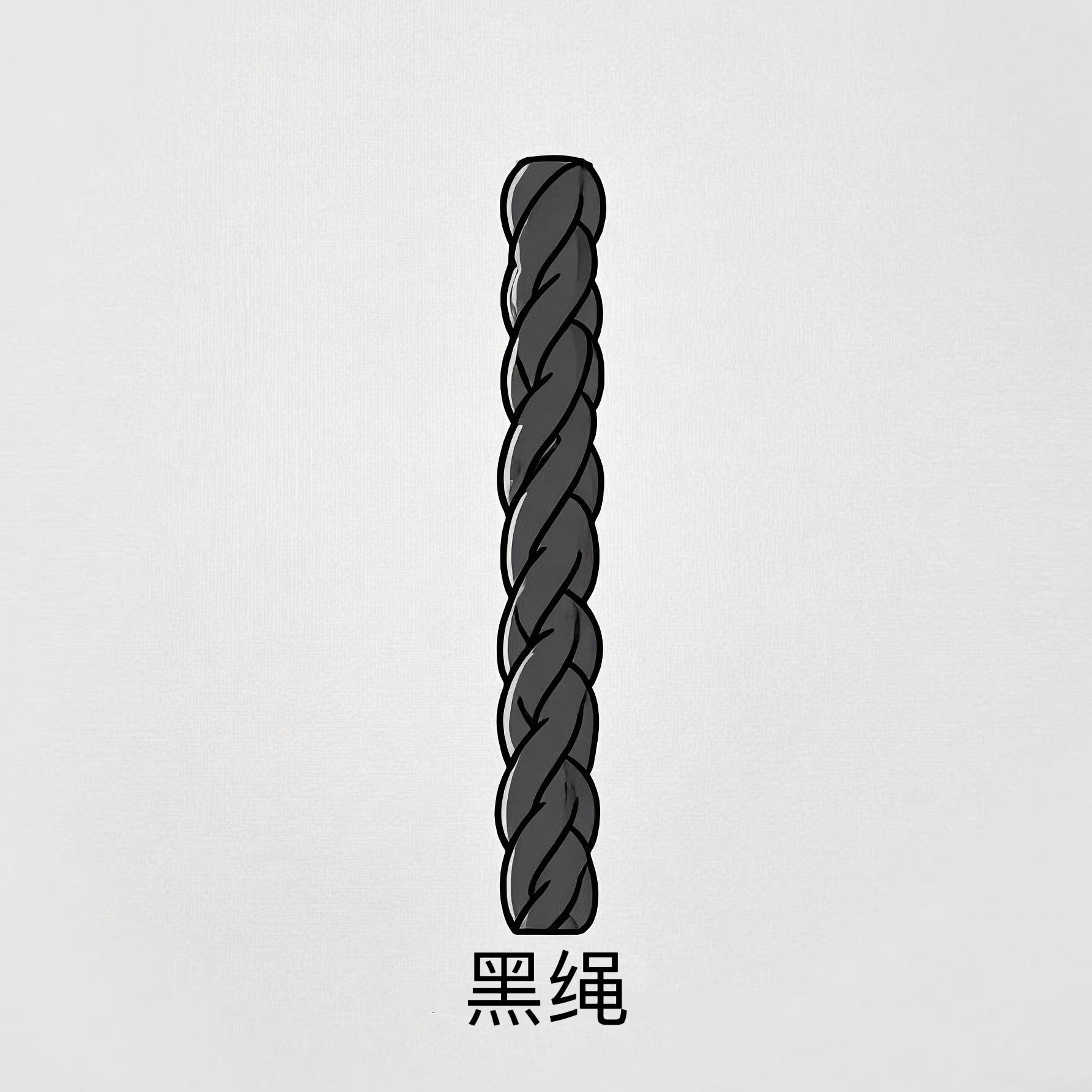 合金手链 马蹄扣手链（单绳）