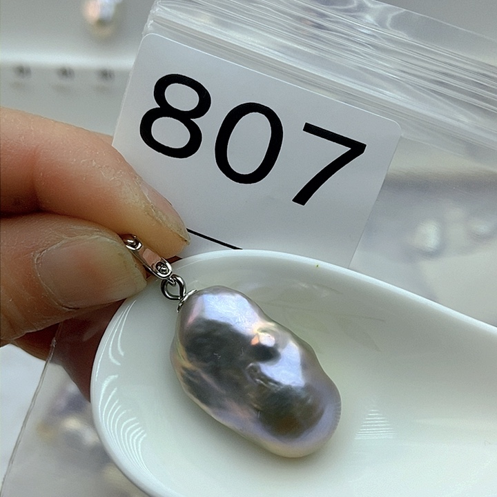 淡水珍珠颈饰银S925镶嵌