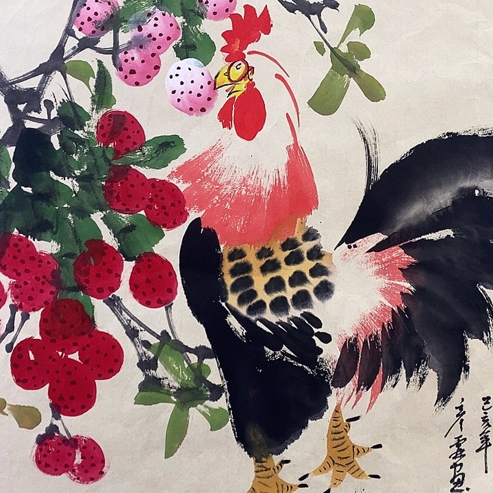 国画中国书画中国书画