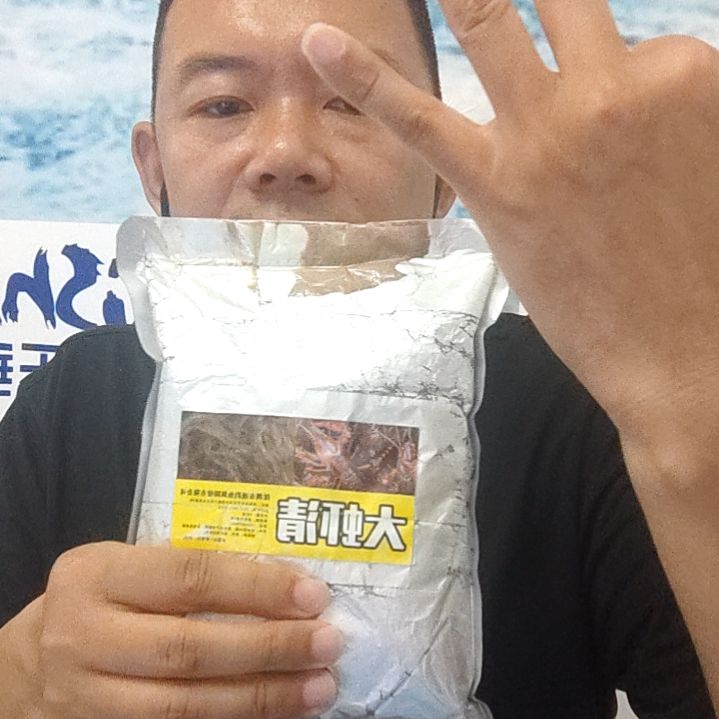 小伙伴们都惊呆了
