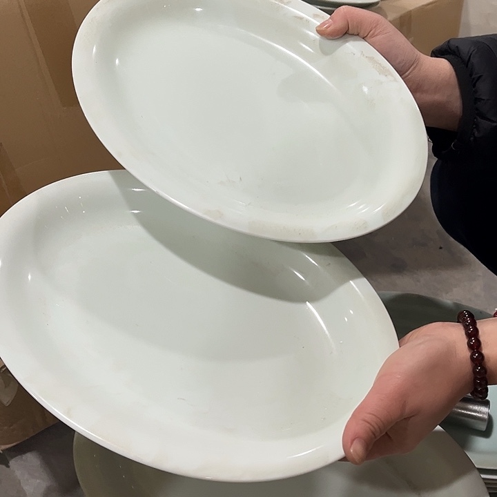 瓷片青瓷12英寸鱼盘两个微瑕包邮