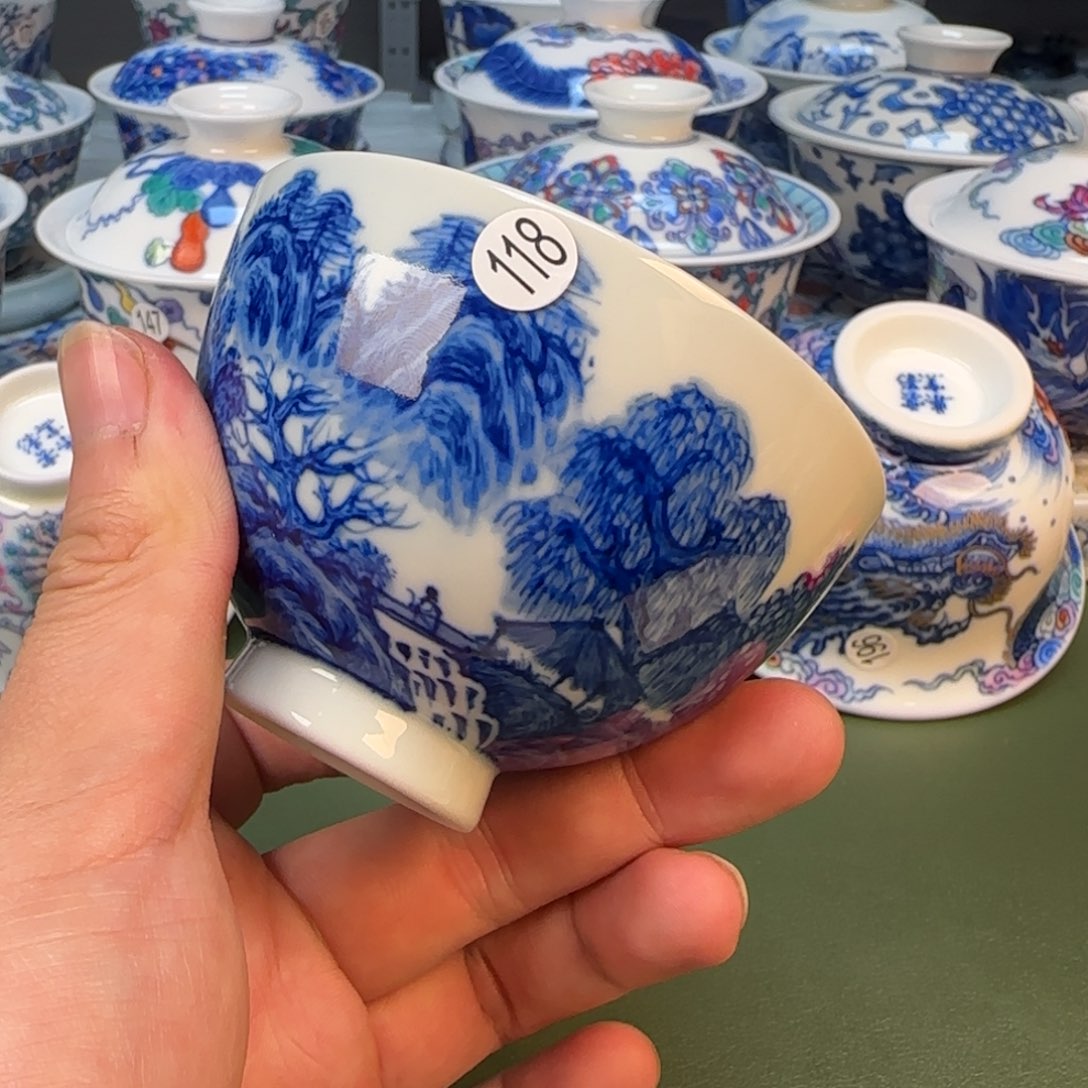 彦祖纯手工手绘茶具118