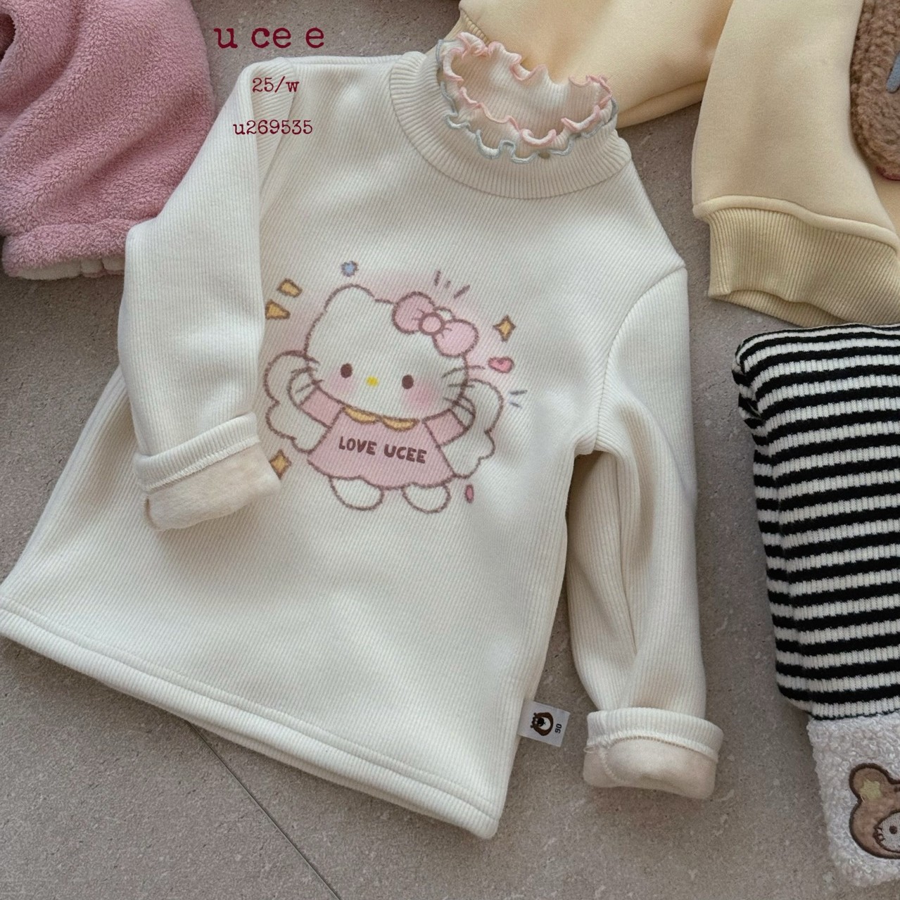 釉兮冬款加厚加绒女童木耳领口KT冬季洋气打底衫（过冬）