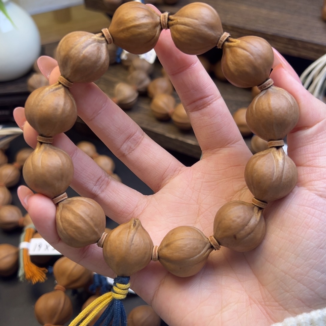 手串橄榄核世****怂001 20×24