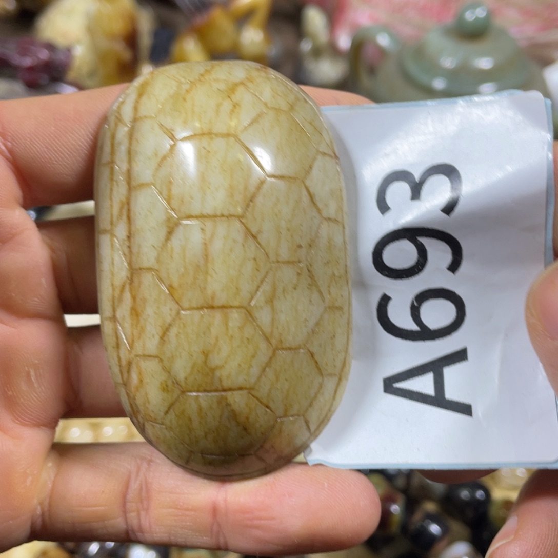 和田玉吊坠(不含链)未镶嵌