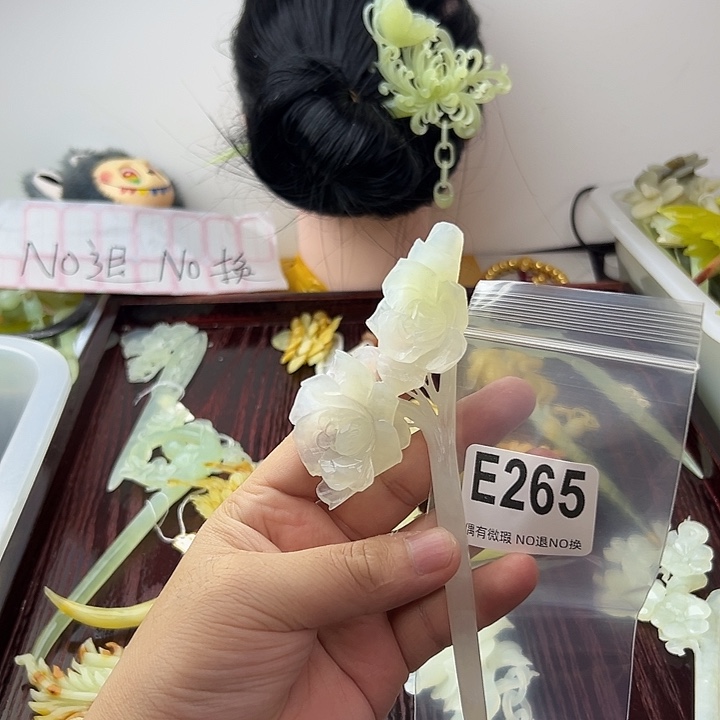 琢***玉蛇纹石玉合金发饰