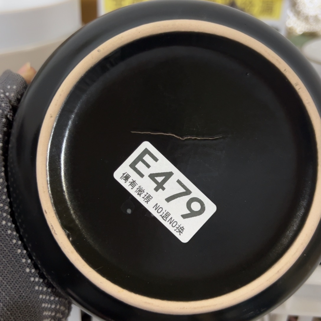 瓷片佐*陶瓷微瑕18包邮