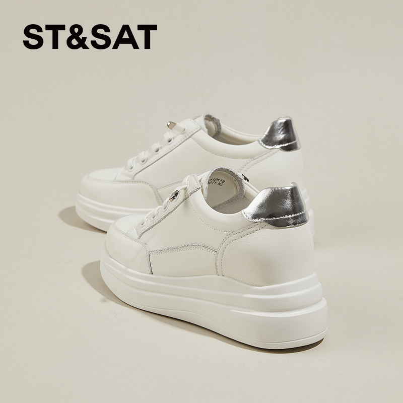 星期六真皮厚底小白鞋女2025年春季新款圆头时尚休闲鞋系带板鞋