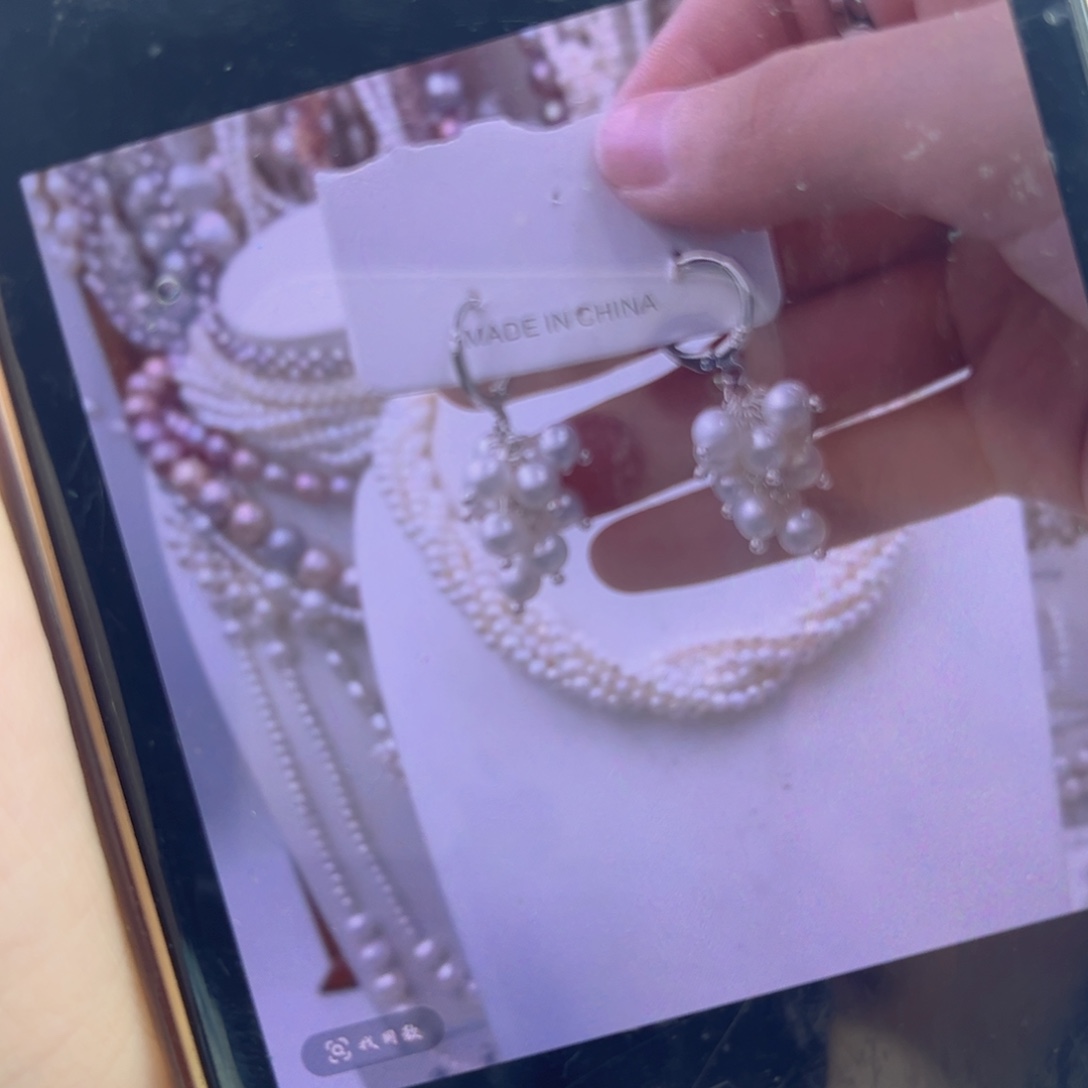 ****汐淡水珍珠颈饰未镶嵌