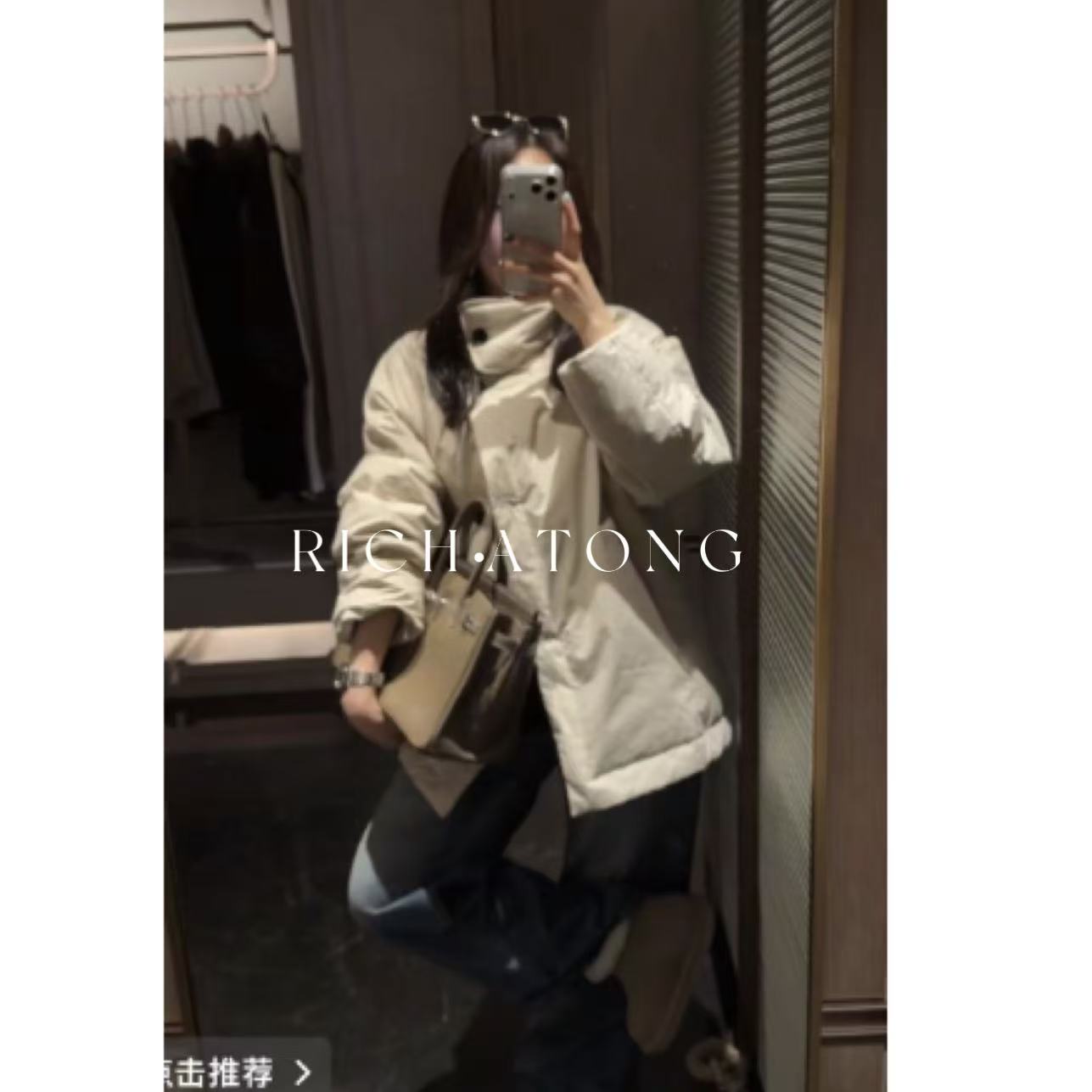 RICH ATONG.-【雪堡壁垒】-2025超轻盈立领腰带款90白鹅绒服1103-23