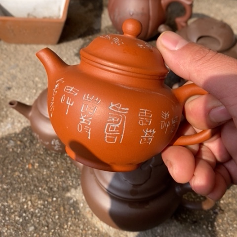 紫砂茶壶A****校紫砂茶具