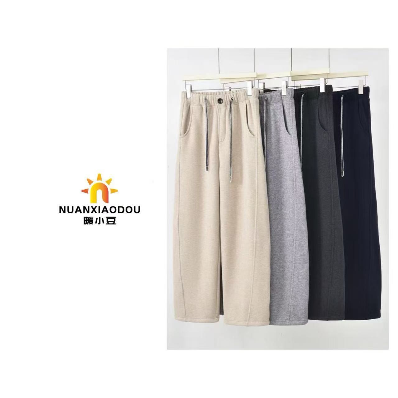 （现+预）暖小豆「加绒撞色抽绳直筒裤」冬百搭抽绳休闲直筒裤251171