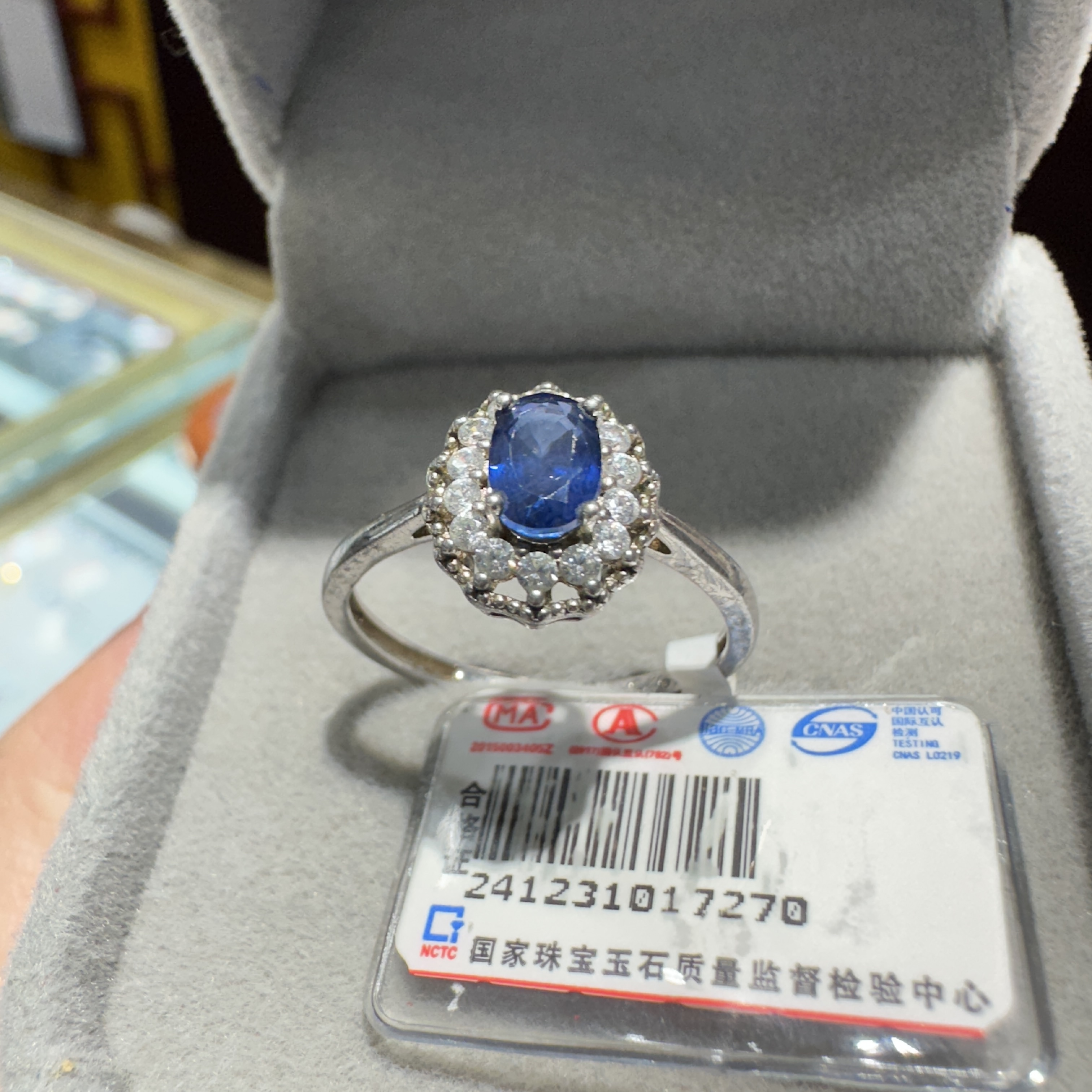 【080】天然蓝宝石带钻戴妃升级款戒指银925