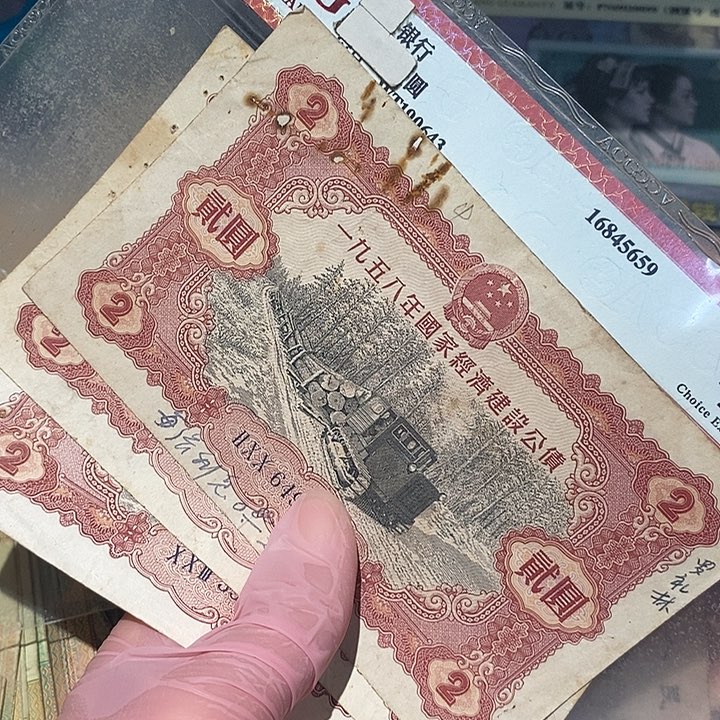 888888888闪购链接3