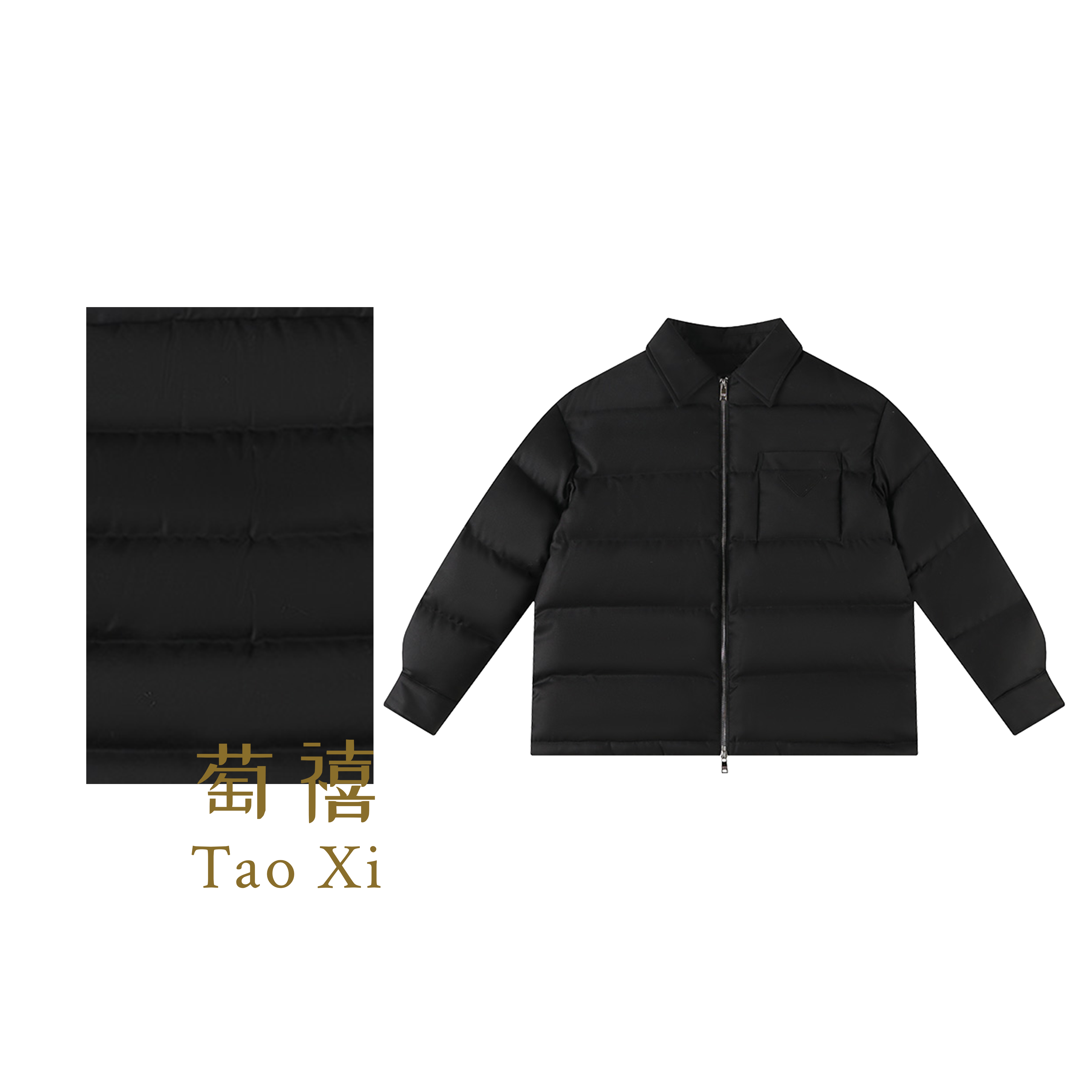 【萄禧】冬季新款时尚休闲风保暖鹅绒翻领羽绒服长袖束口外套643165