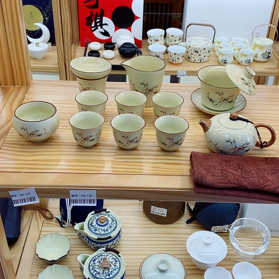 黄汝窑12件套墨竹