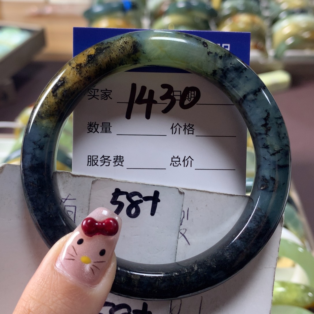 蛇纹石玉手镯未镶嵌1430