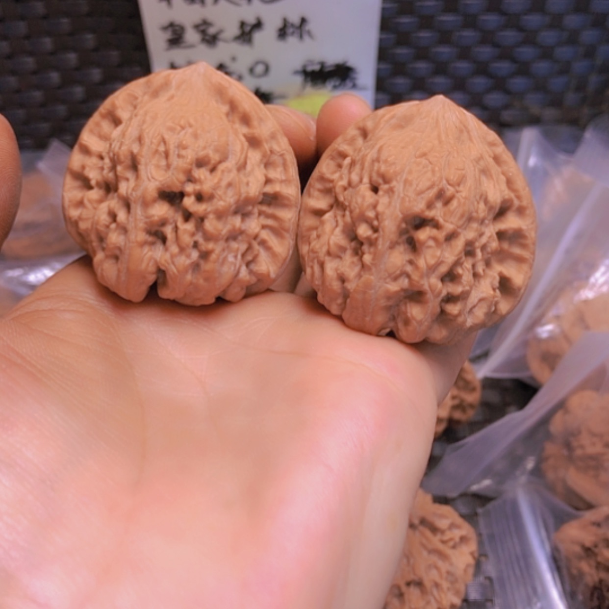 【闪购商品】核桃摆件40平谷凹底全品