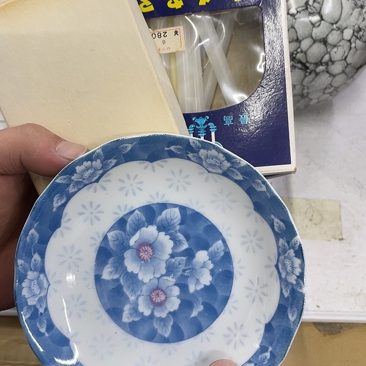 幻***园摆件老讷精品盘子