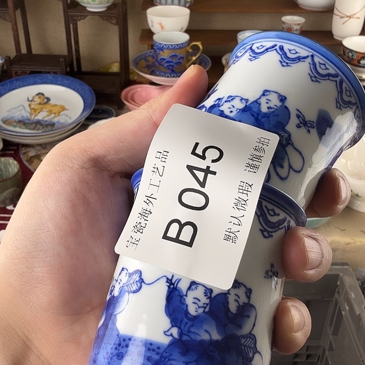 别***看茶盏bbbbbbbbb000045