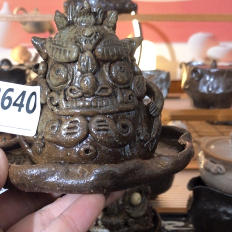 用****游木有一点点的小姐姐