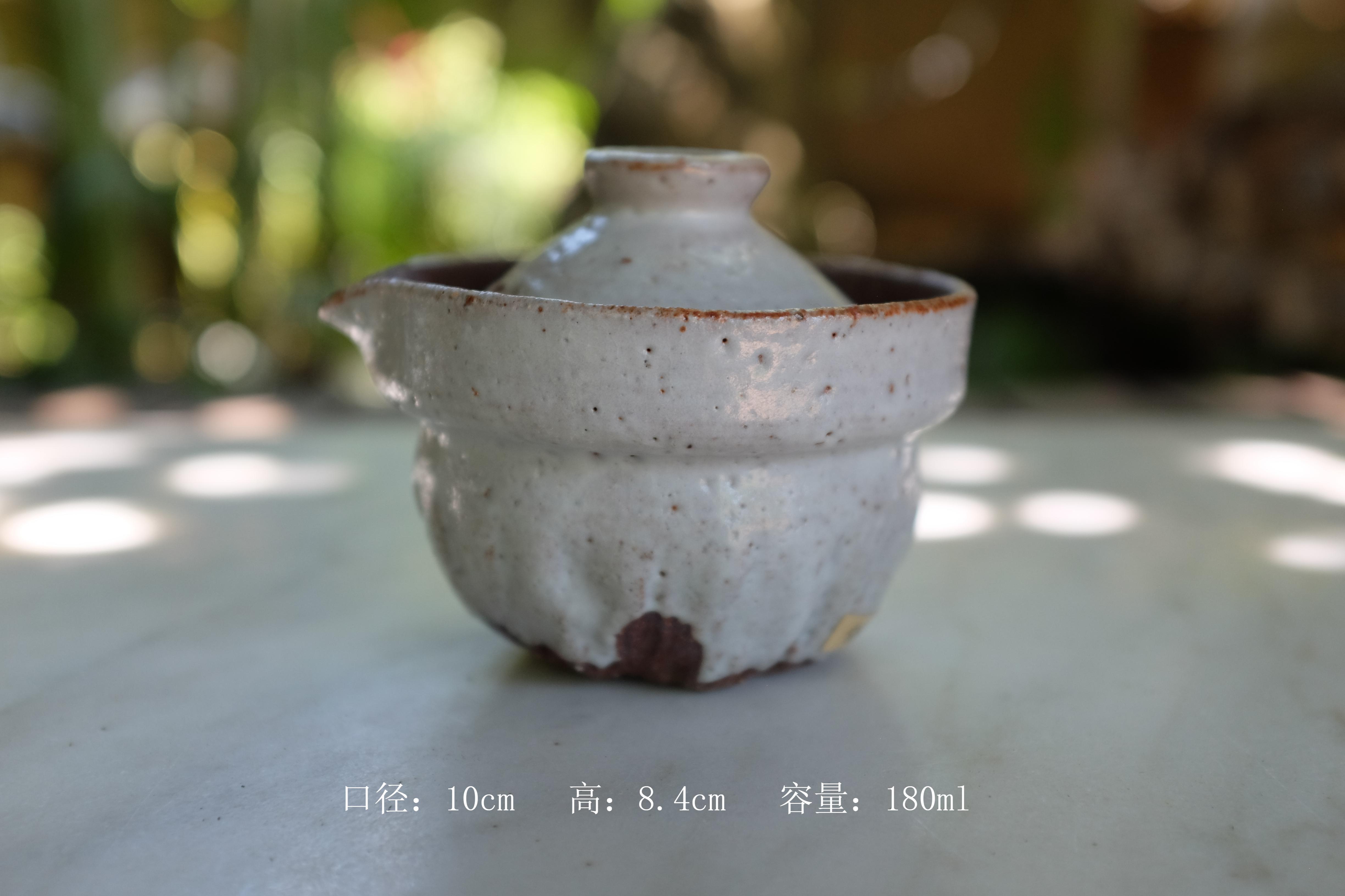 邱烧雨林粗陶手作——茶器盖碗 手抓壶